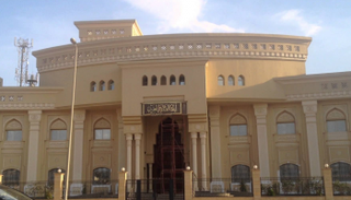 الاتحاد العام للآثاريين العرب