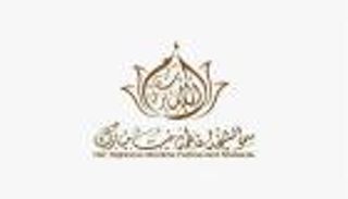 فاطمة بنت مبارك: علم الوطن رمز عزته وسيادته ووحدة ترابه
