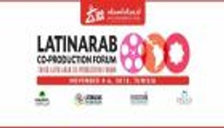 7 أفلام عربية تشارك في "منتدى الإنتاج اللاتيني" بقرطاج السينمائي