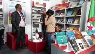 معرض الجزائر الدولي للكتاب 2018- صورة أرشيفية
