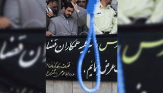 تصاعد العنف حكوميا في إيران ضد المعارضين