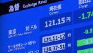 موجة صعود قوية تنعش الأسهم اليابانية