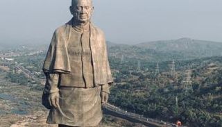 تمثال ساردار باتيل