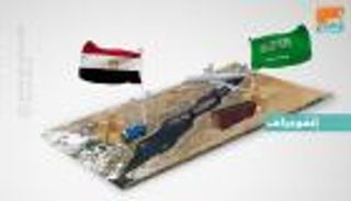 وفد سعودي يبحث الاستثمار في معالجة المخلفات الصلبة بمصر