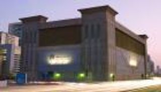 "تبريد" الإماراتية تطرح صكوكا بقيمة 500 مليون دولار