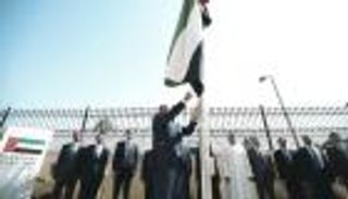 بالصور.. سفارة الإمارات بالقاهرة تحتفل بيوم العلم