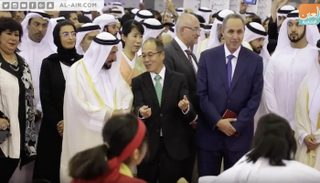 "الشارقة للكتاب" يحتفي باليابان كضيف شرف لدورته الـ37