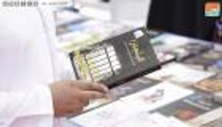 كتاب "كبنجارا".. حقائق جديدة تعري التنظيم السري للإخوان في الإمارات