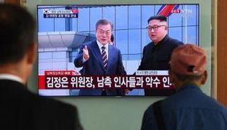 زعيما الكوريتين في بيونج يانج - الفرنسية