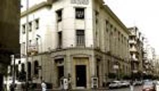 مصر تتوقع وصول الدين الخارجي لنحو 102.86 مليار دولار في 2019-2020