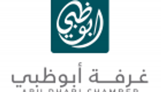 غرفة أبوظبي تشارك في معرض كانتون بالصين