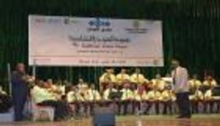 تدشين أول فرقة موسيقية للآلات النحاسية بالسودان