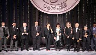 خلال التكريم