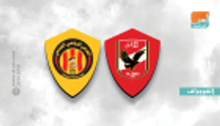 إنفوجراف.. هل يتغلب الترجي على "عقدة النهائيات" أمام الأهلي؟