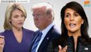 ترامب يعرض على المتحدثة باسم الخارجية خلافة نيكي هيلي