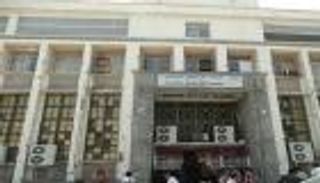 "المركزي اليمني" يبدأ تمويل العجز من مصادر غير تضخمية 