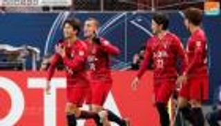 كاشيما الياباني يقترب من التتويج بدوري أبطال آسيا