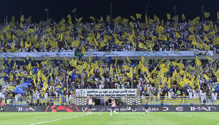 جماهير النصر