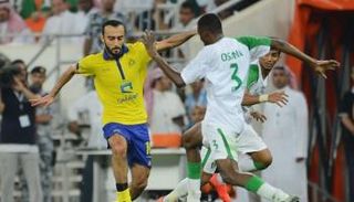 الأهلي والنصر