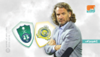 إنفوجراف.. كارينيو يسعى لتحسين سجله السلبي أمام أهلي جدة