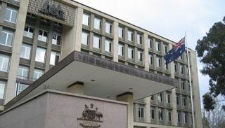 بنك أستراليا المركزي - أرشيفية