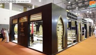 جناح السعودية في معرض الشارقة الدولي للكتاب