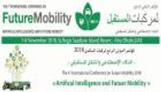 الإمارات تستضيف المؤتمر الدولي الرابع لمركبات المستقبل الثلاثاء