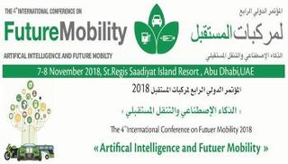 انطلاق المؤتمر الدولي الرابع لمركبات المستقبل في أبوظبي الثلاثاء