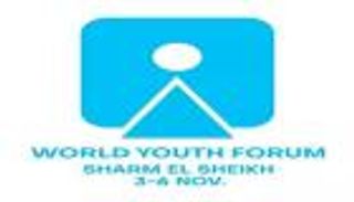 منتدى شباب العالم في مصر يطلق تطبيقا إلكترونيا للتواصل بين المشاركين