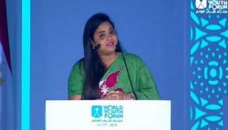 مبعوثة الأمين العام للأمم المتحدة جيثاما ويكرامانا ياكي