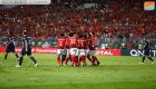 الأهلي يهزم الترجي بثلاثية في ذهاب نهائي أبطال أفريقيا