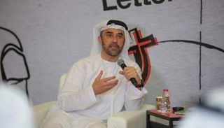 عمر غباش سفير دولة الإمارات في فرنسا