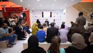 الشاعر الإماراتي أحمد محمد عبيد والشاعرة السودانية مناهل فتحي