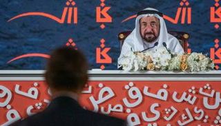 الشيخ الدكتور سلطان بن محمد القاسمي عضو المجلس الأعلى حاكم الشارقة