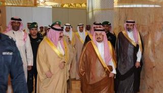 ملك البحرين وأمير منطقة الرياض