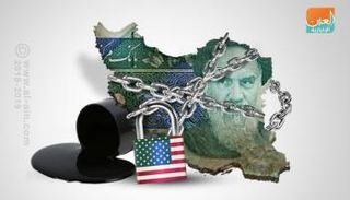 الحزمة الثانية من العقوبات الأمريكية على إيران تستهدف قطاع النفط 