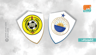 الشارقة يواجه اتحاد كلباء