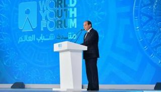 الرئيس المصري عبدالفتاح السيسي خلال كلمته