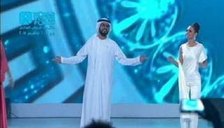 أوبريت افتتاح منتدى شباب العالم 