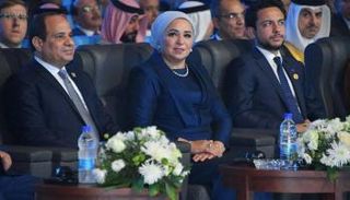 قرينة الرئيس المصري من حفل افتتاح منتدى شباب العالم