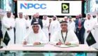 "اتصالات" و"الإنشاءات البترولية" تتعاونان بمجال توظيف الذكاء الاصطناعي