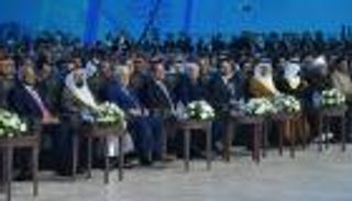 انطلاق فعاليات منتدى شباب العالم في شرم الشيخ بفيلم تسجيلي عن مصر