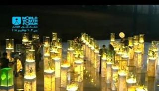 الرئيس المصري عبدالفتاح السيسي يفتتح النصب التذكاري للإنسانية