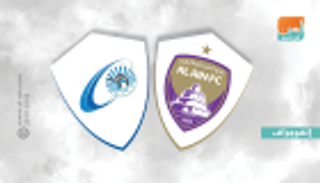 إنفوجراف.. الخروج من "دوامة الأحزان" هدف العين أمام بني ياس