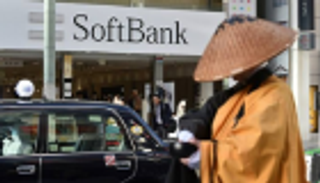 قفزة في ربح سوفت بنك بفضل صندوق رؤية السعودي الياباني