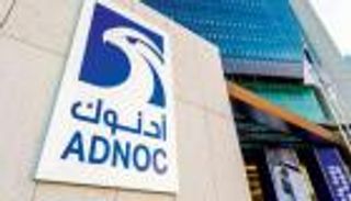 15 تريليون قدم غاز ومليار برميل نفط اكتشافات "أدنوك" في 2018