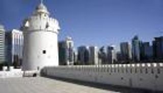 افتتاح قصر الحصن بأبوظبي 7 ديسمبر