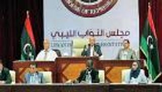 نواب ليبيون: الإعلان عن أسماء المجلس الرئاسي الجديد قريبا