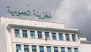 الجزائر تبحث التخلي عن "التمويل غير التقليدي" في موازنة 2019