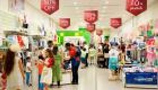 166.3 مليار درهم ناتج القطاع التجاري في الإمارات